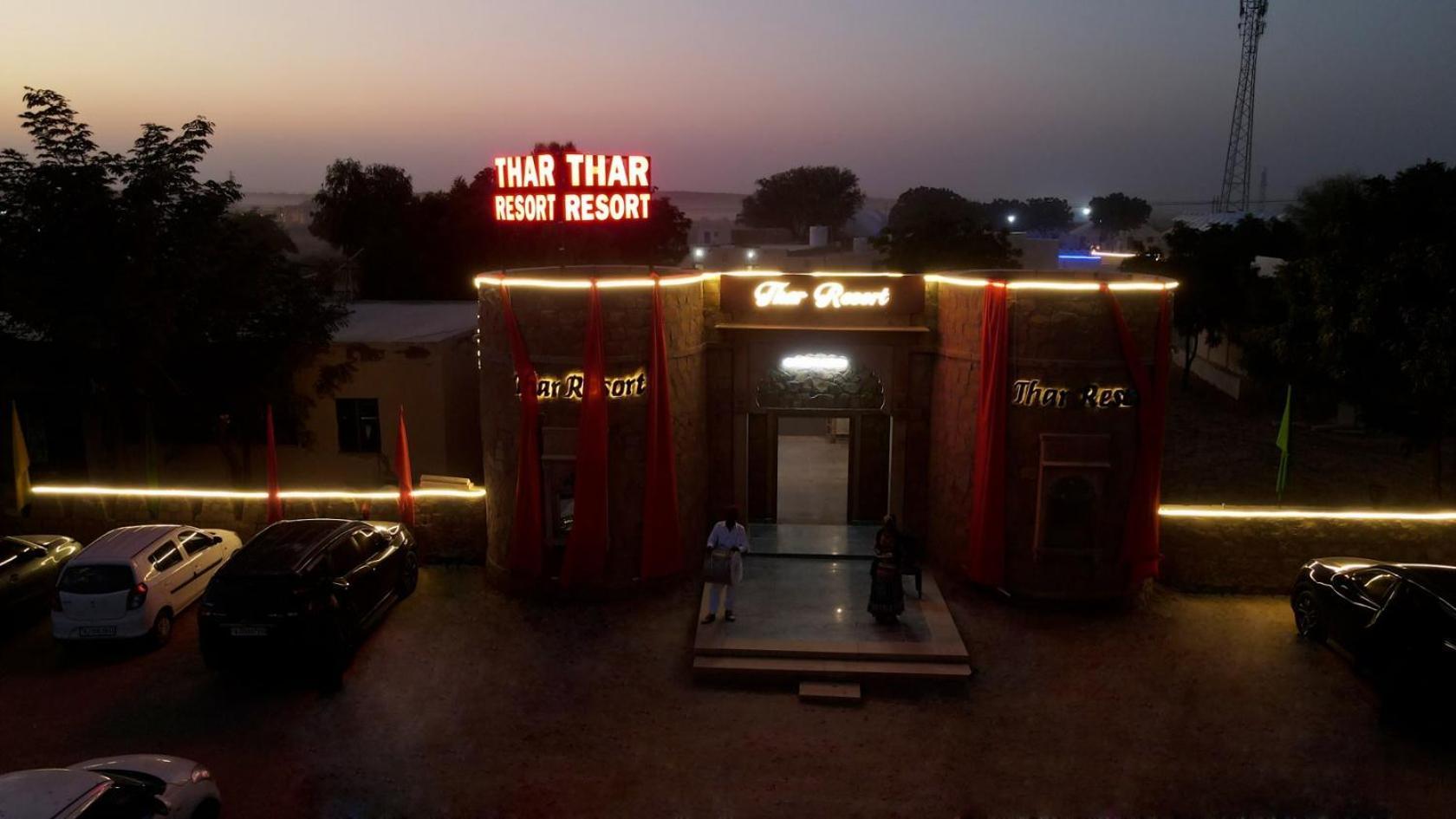 Thar Resort Jaisalmer Exteriör bild
